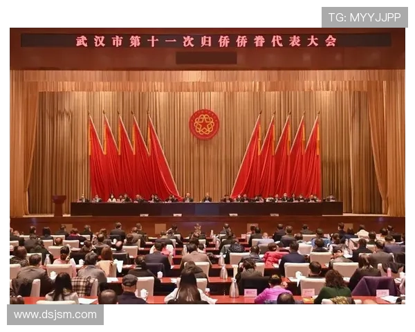 ✅体育直播🏆世界杯直播🏀NBA直播⚽- 湖北天门借侨智侨力助推侨乡建设- sports ✅体育直播🏆世界杯直播🏀NBA直播⚽- 湖北天门借侨智侨力助推侨乡建设- sports